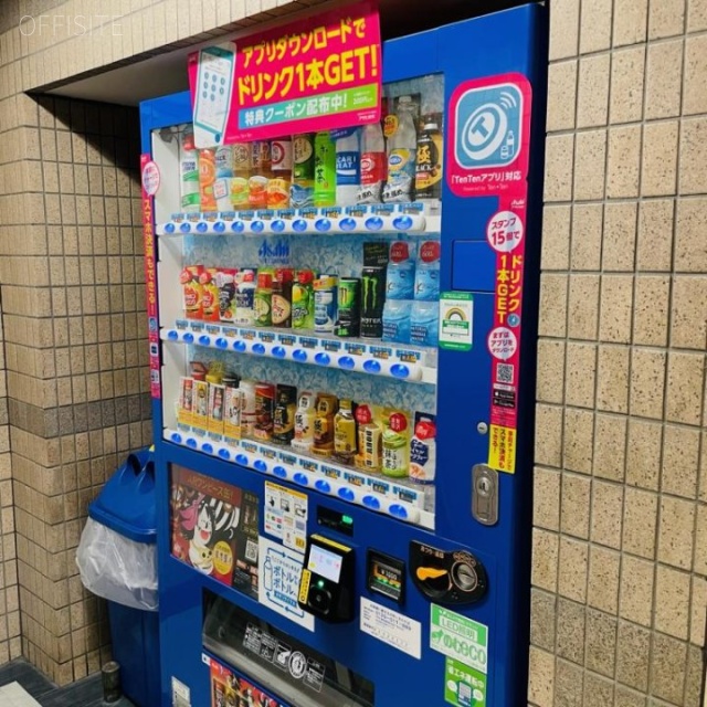 成増トーセイビル 自動販売機
