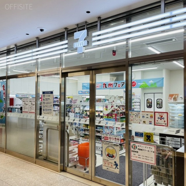 TOKYO TORCH 常盤橋タワー エントランス