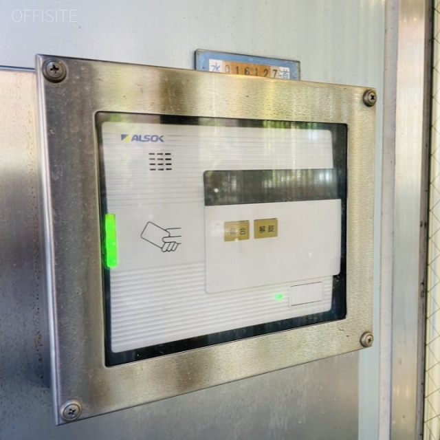 いちご西五反田ビル セキュリティ設備