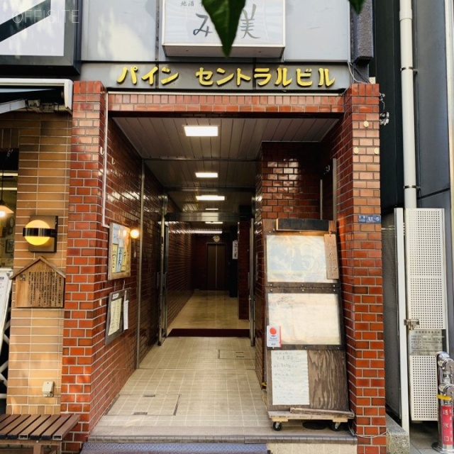 パインセントラルビル エントランス