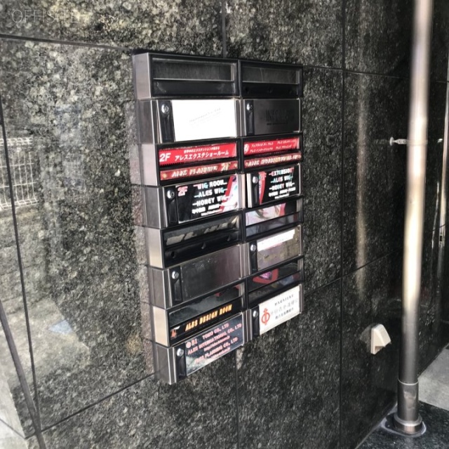 冨貴ビル 郵便受け