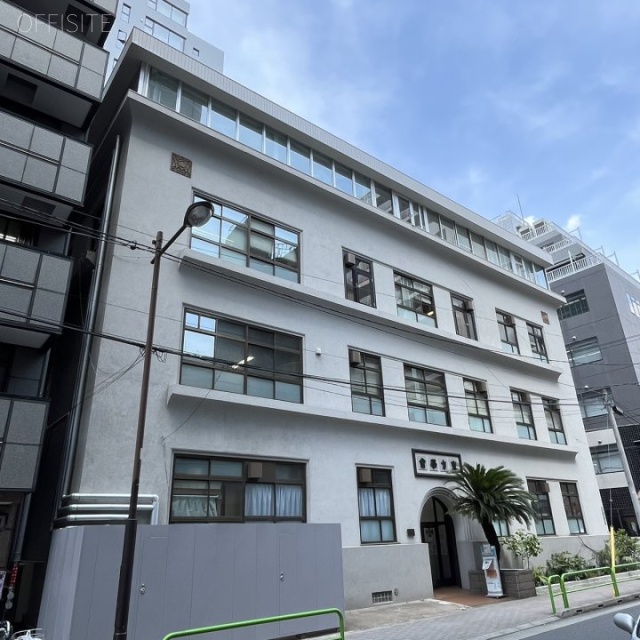 東方学会本館ビル 外観
