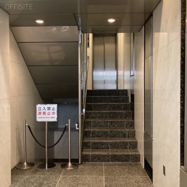 植松ビル エントランス