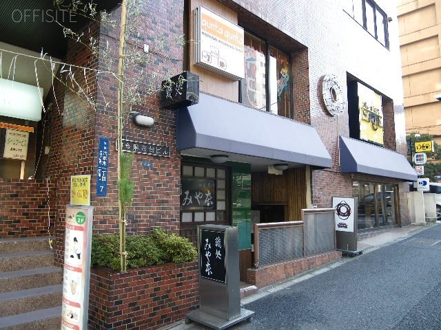 落合麻布台ビル イメージ