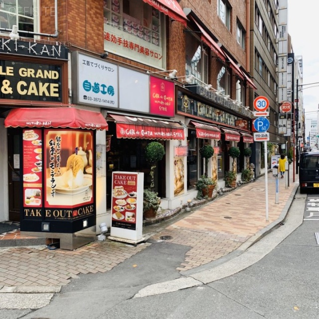 銀座プリンスビル 外観