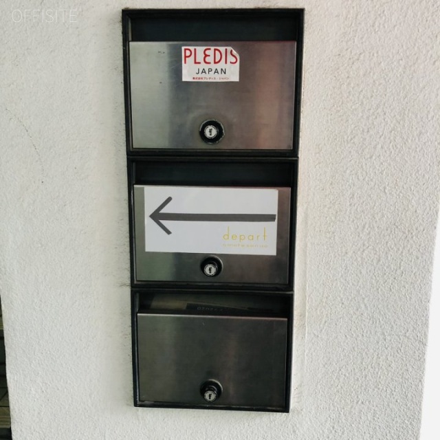 オラシオン青山ビル 郵便受け