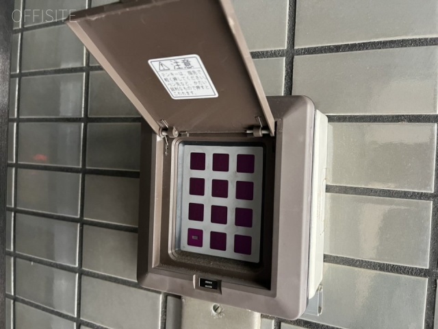 ヤマキドノール エントランス