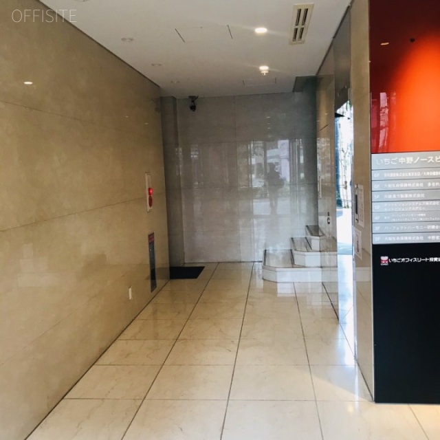 いちご中野ノースビル エントランス