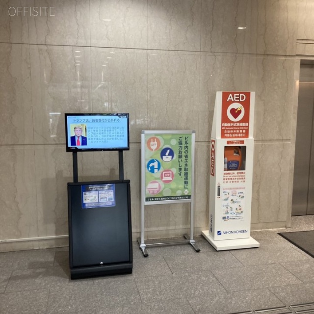 ニッセイ大宮桜木町ビル エントランス