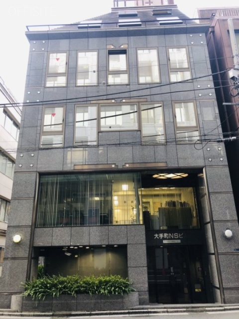 大手町NS 外観
