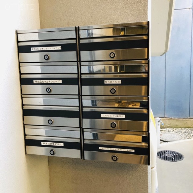 神田MCビル 郵便受け