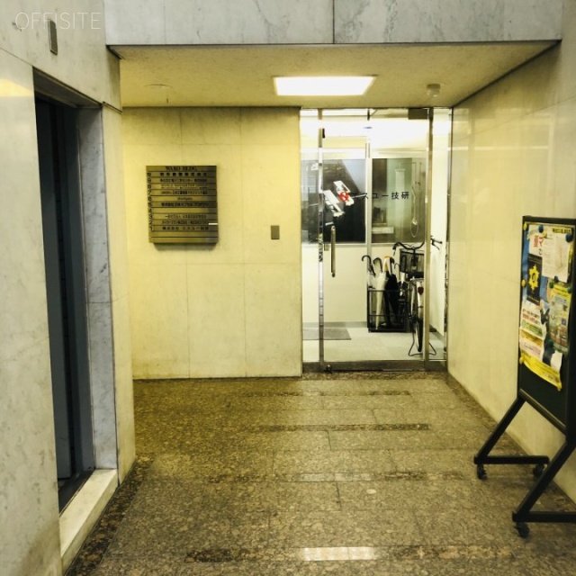 和光ビル エントランスホール