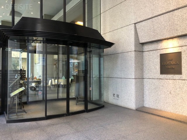 THE ITOYAMA TOWER エントランス