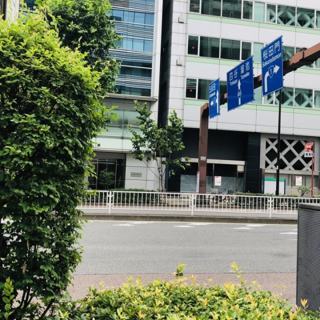 ヒューリック虎ノ門ビル ビル前面道路