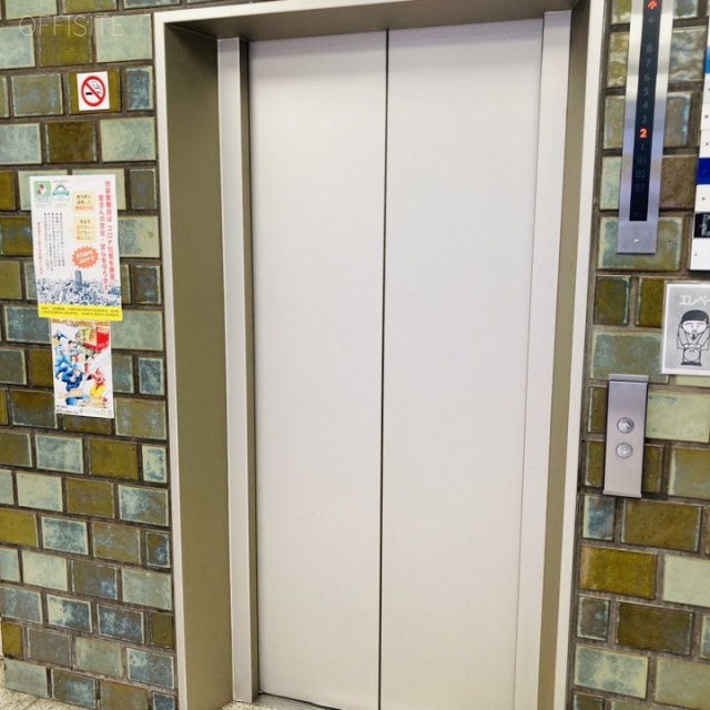 恩田ビル エレベーター
