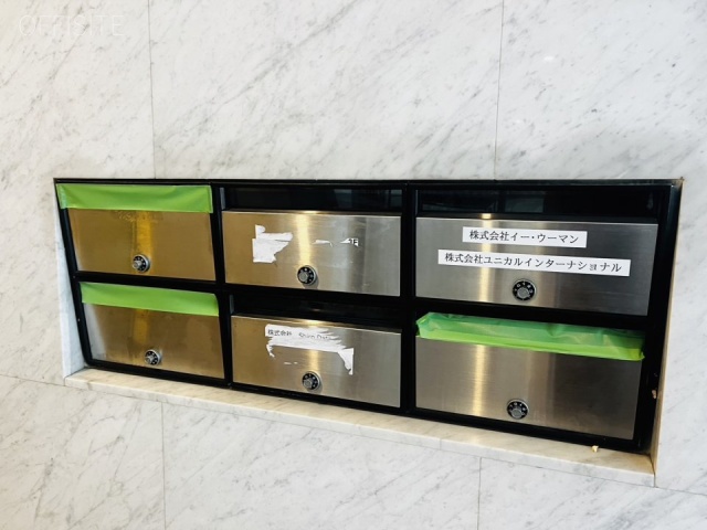 GOODWILL青山 郵便受け