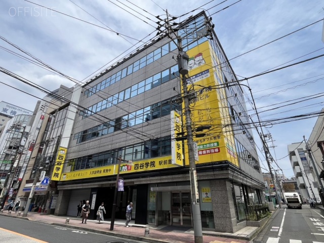 四谷学院駅前ビル 外観