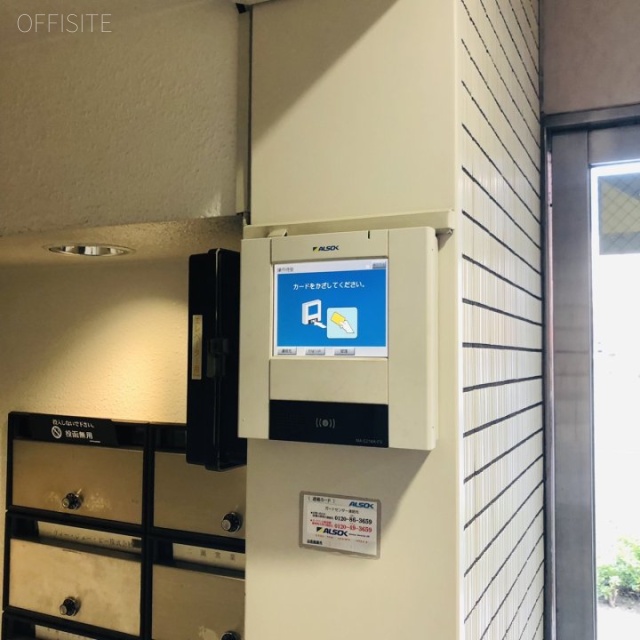 マスマンビル エントランス