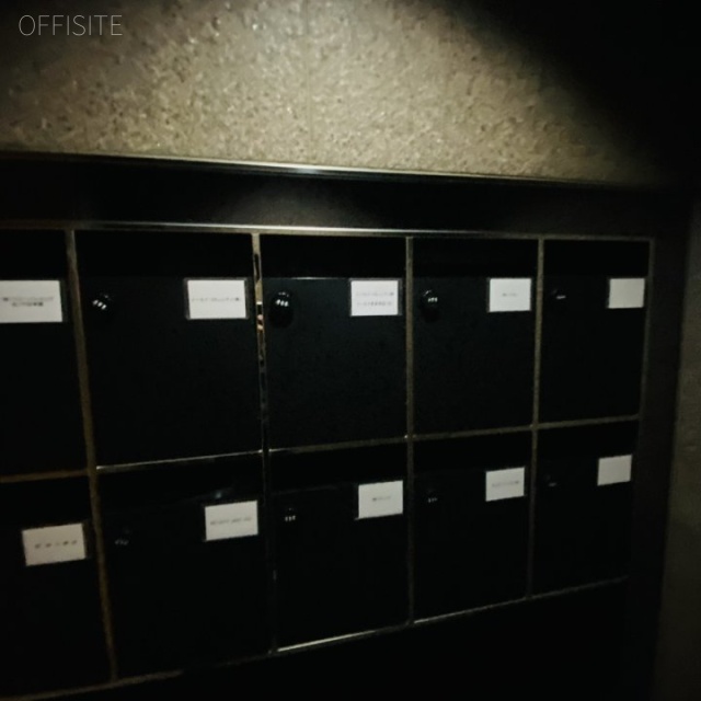 虎ノ門スピリットビル 郵便受け