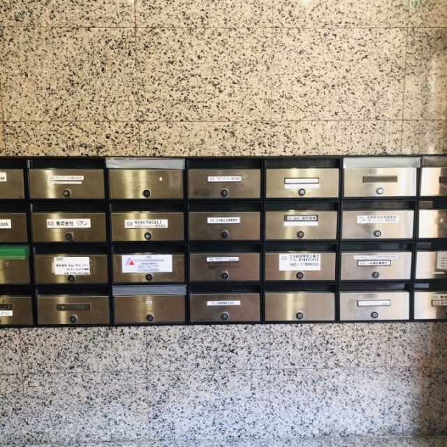 十全ビル本館・新館 郵便受け