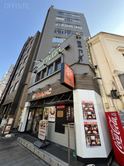 KOALA BKDG. JIMBOCHO 外観