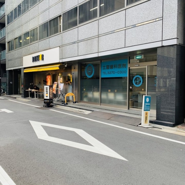 共同ビル新本町 外観