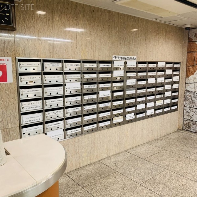 市ヶ谷法曹ビル 郵便受け