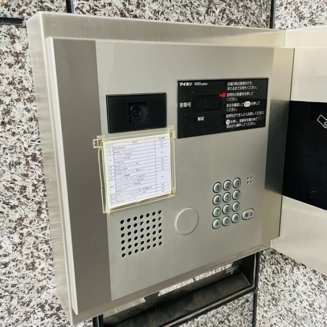 トーシンビル 設備