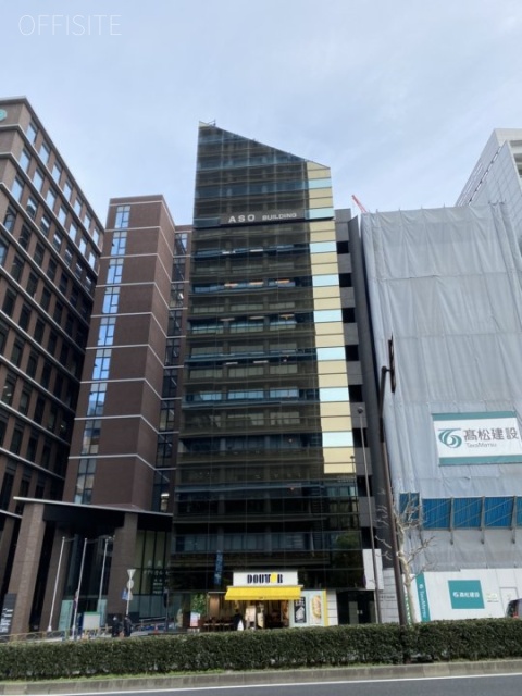 Grandir赤坂見附(旧 JESCO赤坂表町ビル) 外観