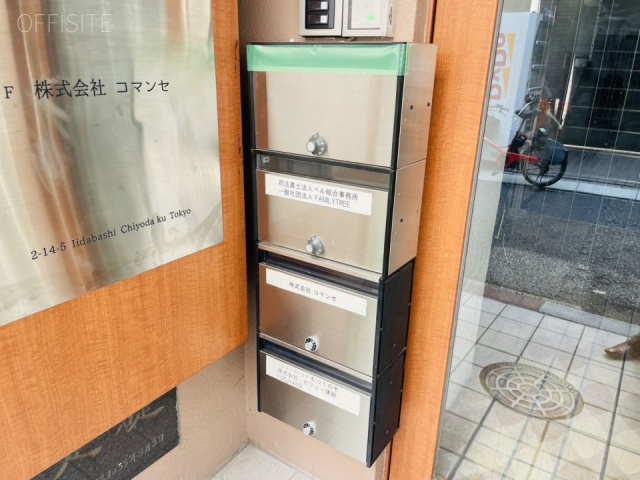 PureWoodガーデン 郵便受け