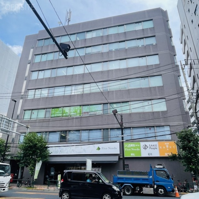 太平サクラビル 外観