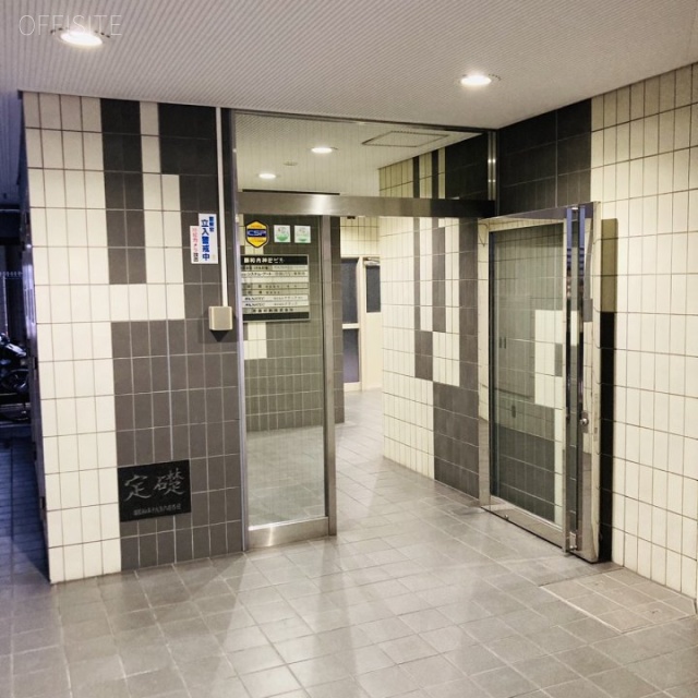 藤和内神田ビル オフィスビル出入口