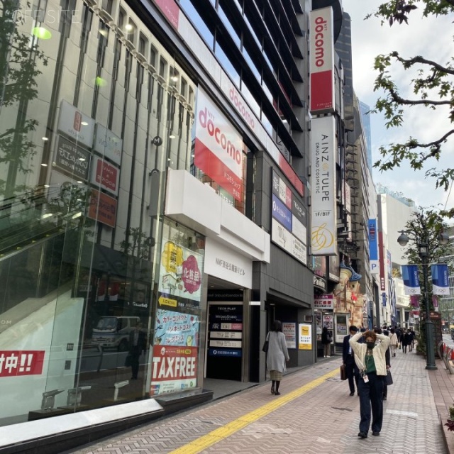 NMF渋谷公園通りビル 外観