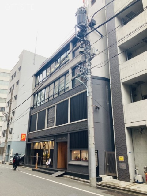 日本橋滄浪閣ビル 外観