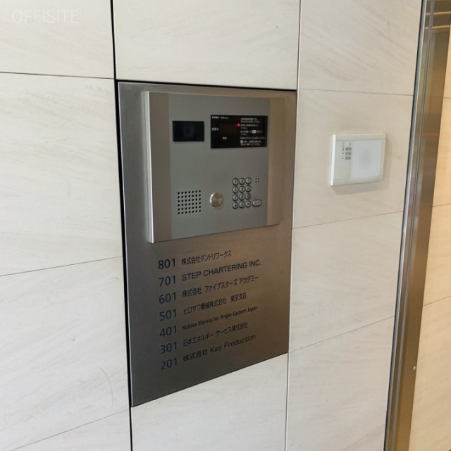 西新橋PR-EX 設備