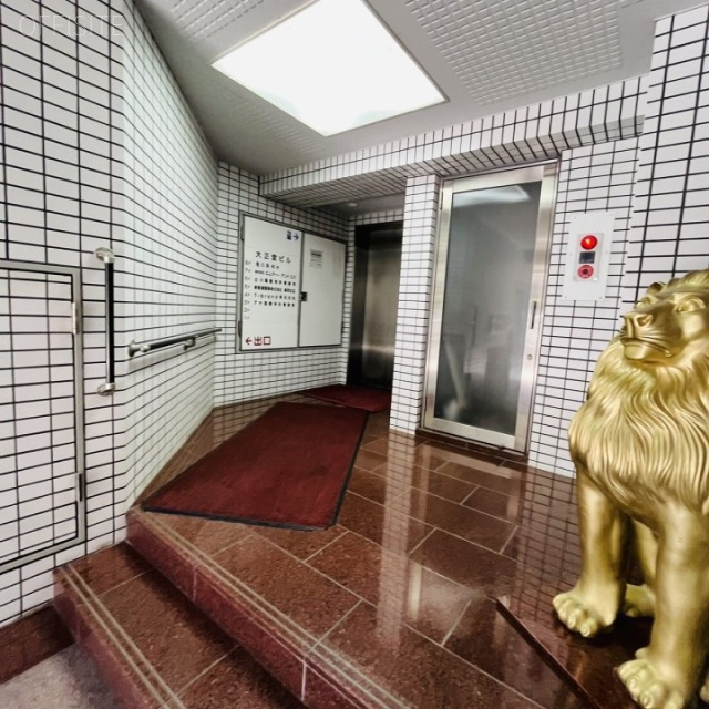 大正堂ビル エントランス