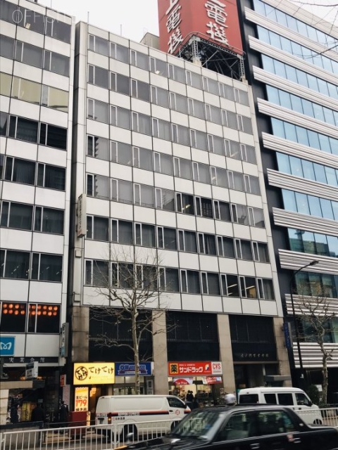 虎ノ門実業会館(本館) 外観