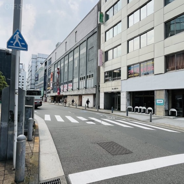 エーコービル 周辺