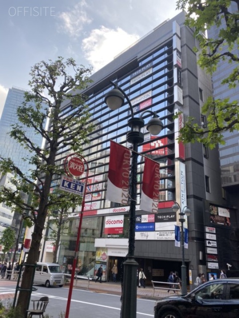 NMF渋谷公園通りビル 外観