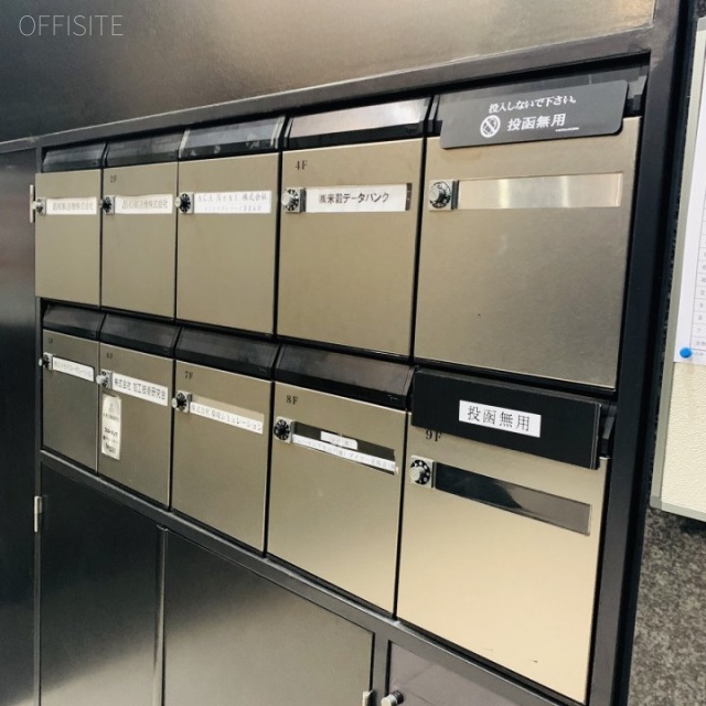 VORT岩本町Ⅰ 郵便受け