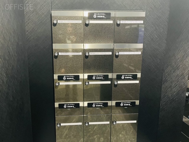 住友不動産田町ビル東館 エントランス