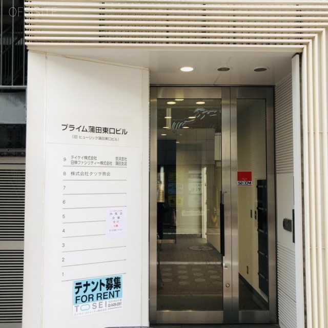 VORT蒲田 エントランス