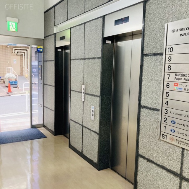 永代橋エコピアザビル エレベーター