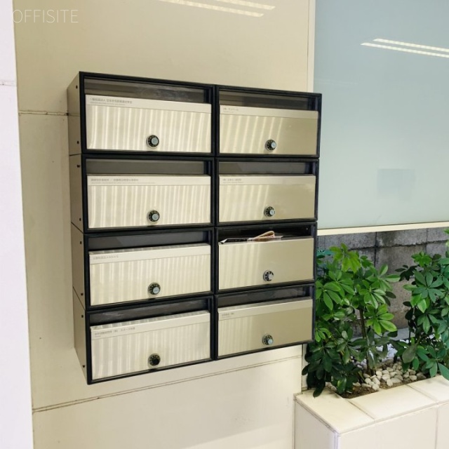 お茶の水サニービル 郵便受け