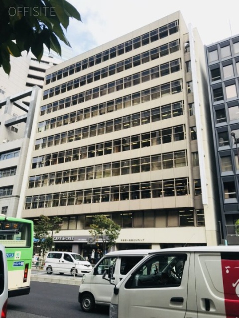 渋谷第一生命ビル 外観