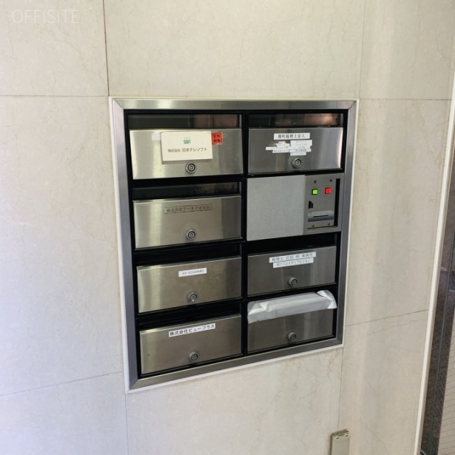 THE GATE HANZOMON(旧 半蔵門MKビル) 郵便受け