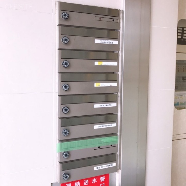 DJ銀座ビル 郵便受け