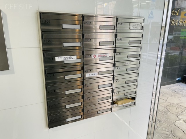 パレソレイユAKIBAEAST メールボックス