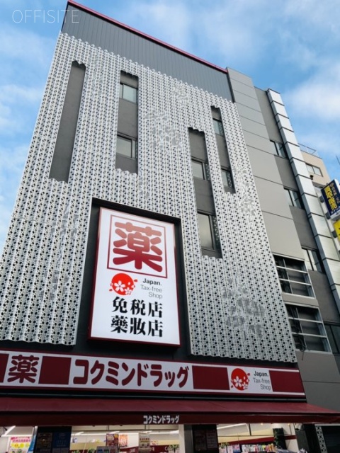 タムラビル 外観