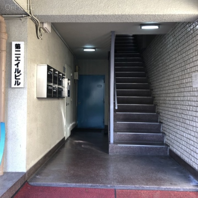 第二エイルビル エントランス